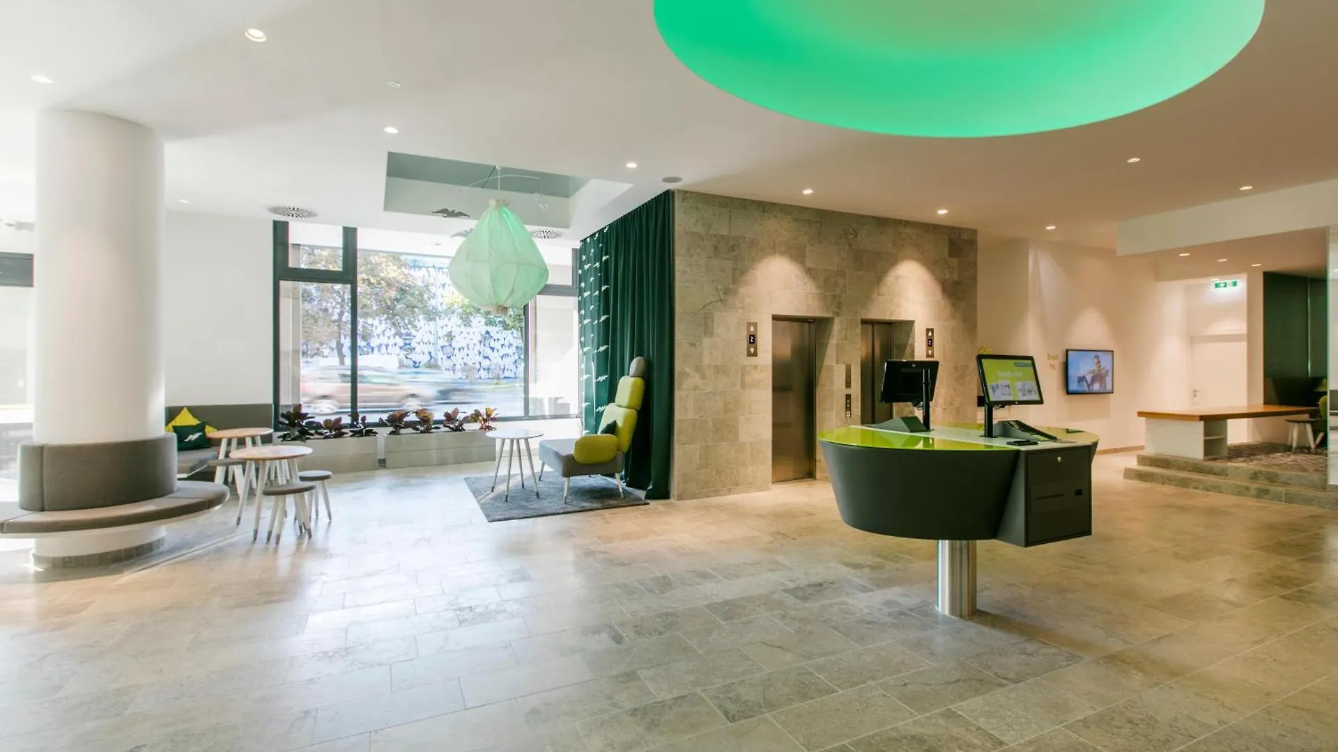 Arcotel Donauzentrum Wien 4*, Viyana